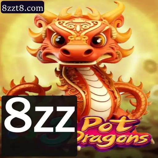 Explorando o Fascinante Mundo de 3PotDragons: Regras e Introdução ao Jogo com Impacto Atual