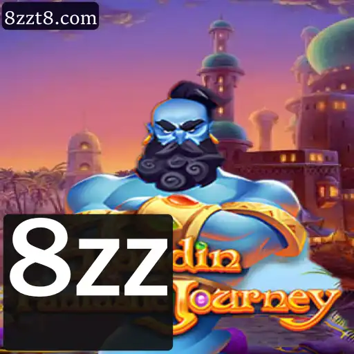 Explorando o Mundo Encantado do Jogo Aladdin: Descrição, Introdução e Regras