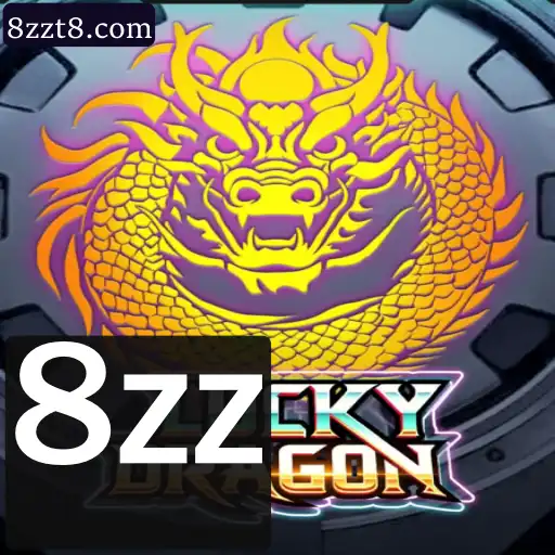 Explorando LuckyDragon: O Jogo de Aventura e Estratégia com a Palavra-Chave '8zz'