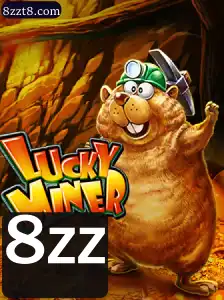 Explorando a Emoção de LuckyMiner: A Experiência de Jogo de 2023